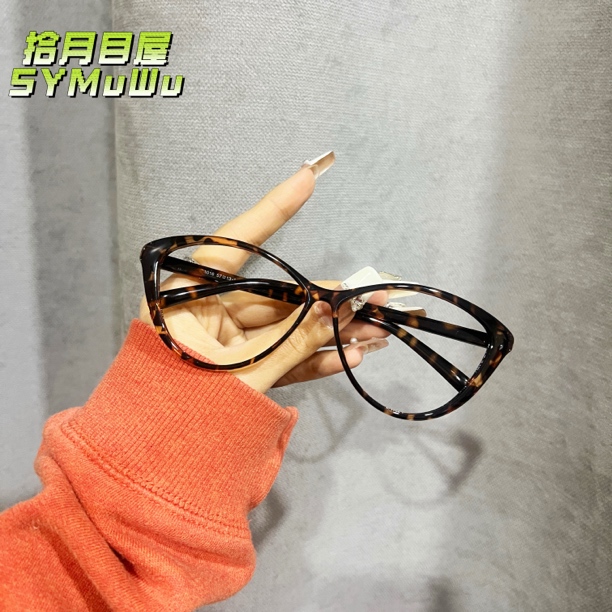 欧美风猫眼蝶形眼镜架近视镜时尚潮流平光镜