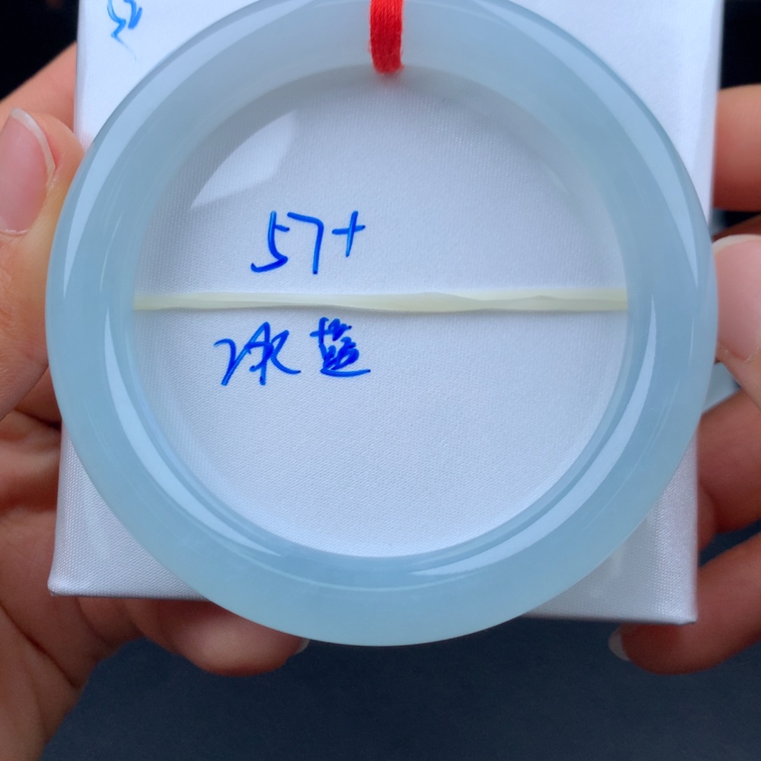 翡翠手镯未镶嵌冰蓝