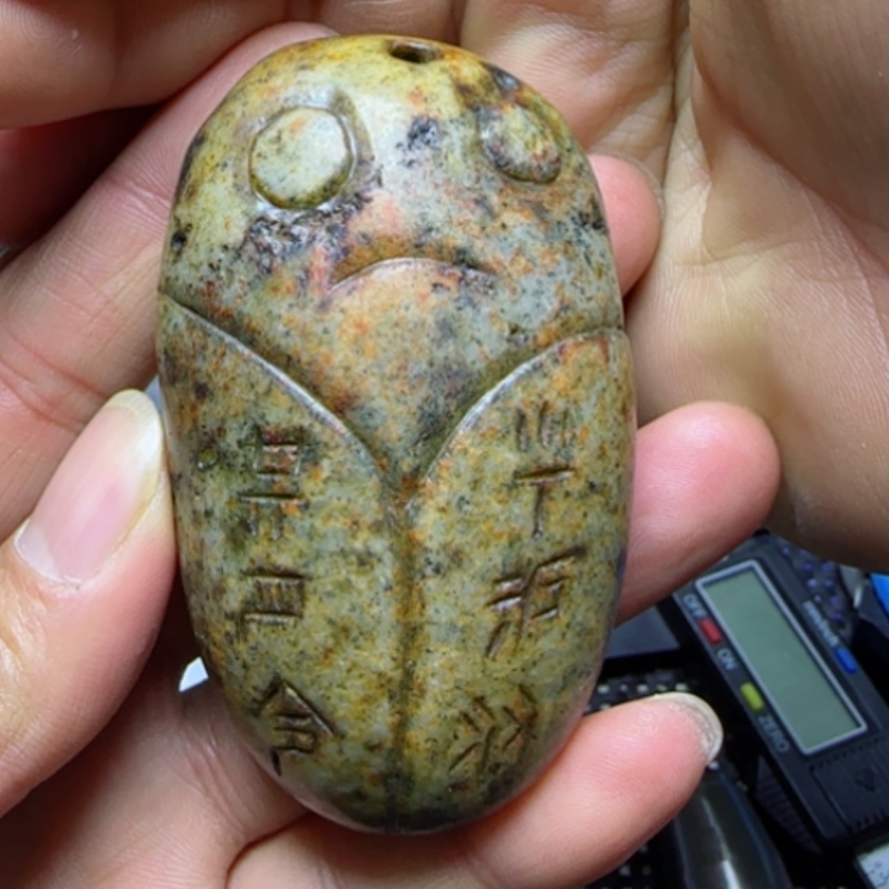 【闪购商品】和田玉把件未镶嵌