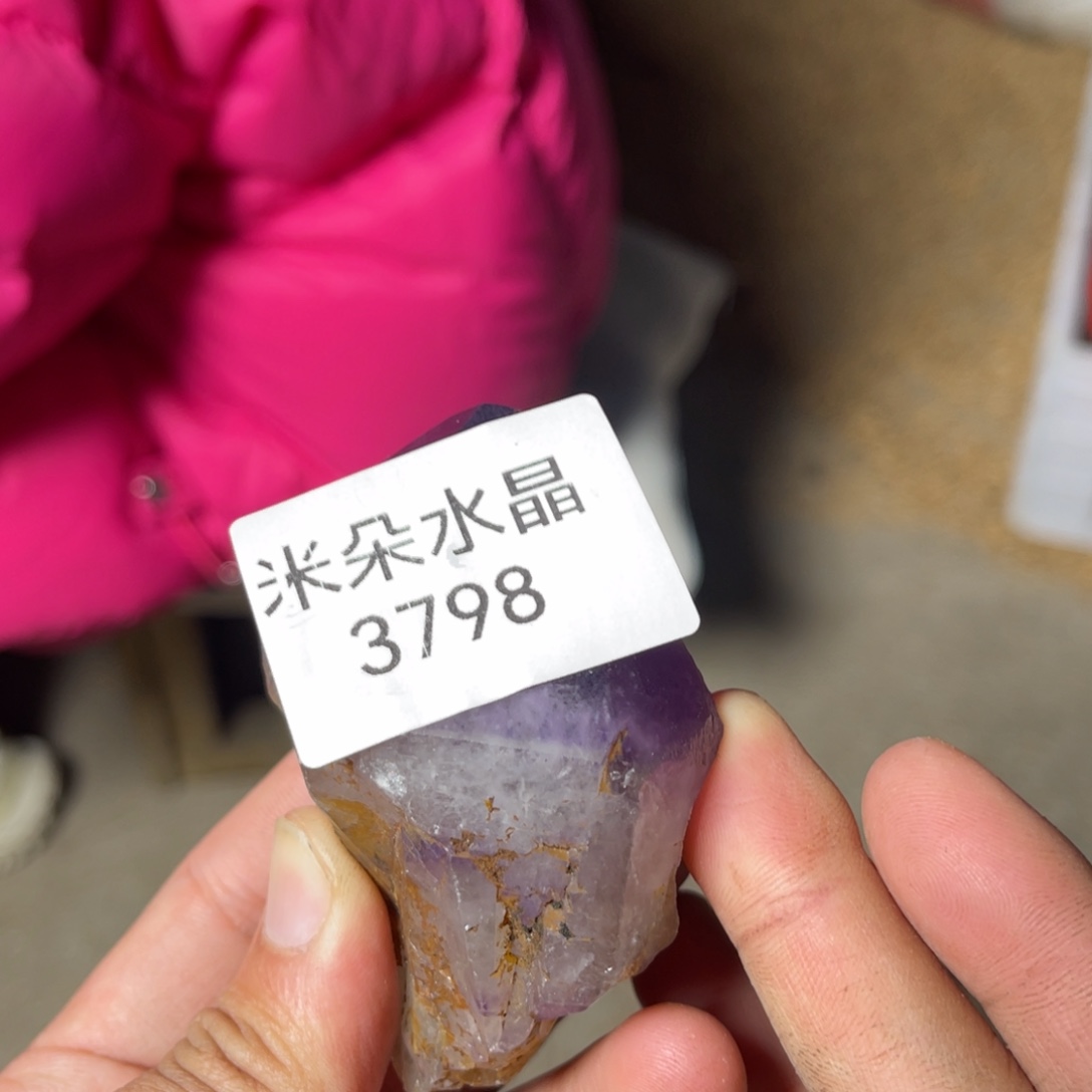 美***新水晶未镶嵌珠宝半成品