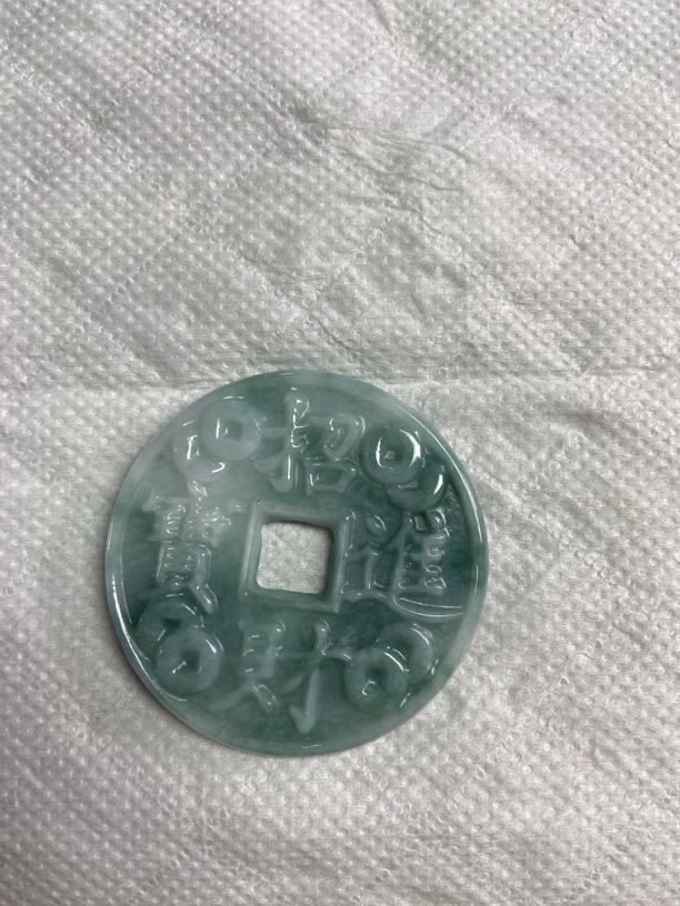 玉如军意翡翠珠宝