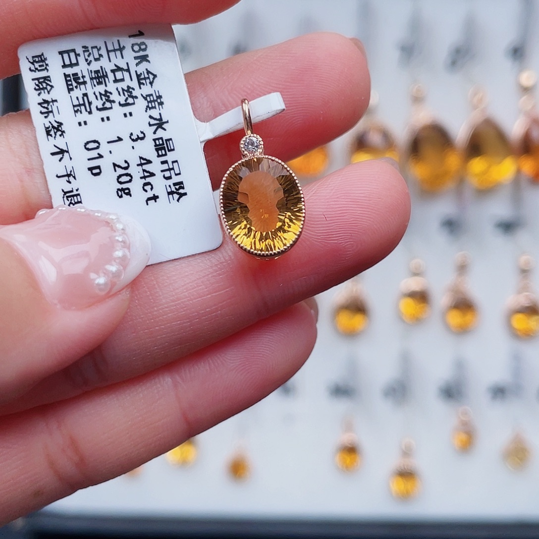 黄晶吊坠(不含链)18K金镶嵌
