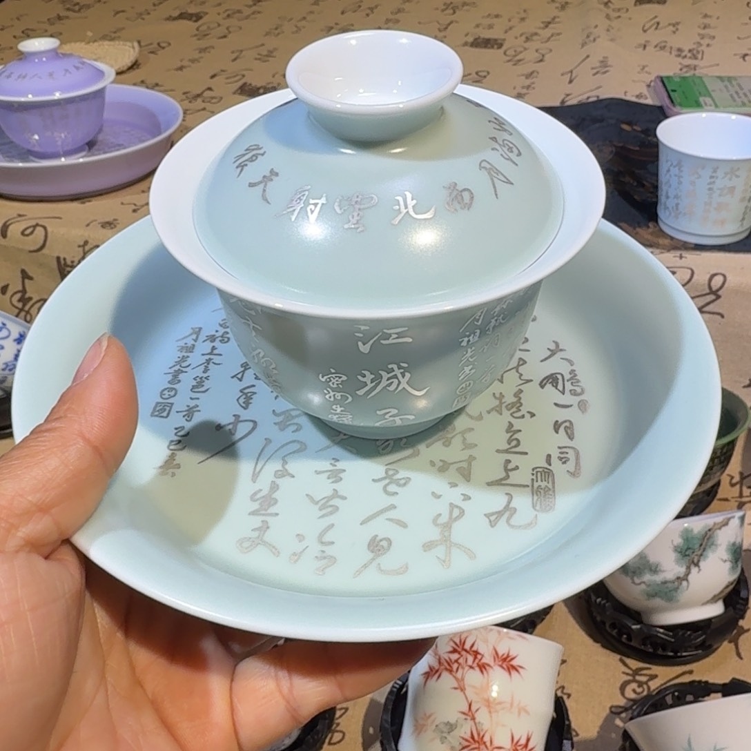 新品上市新品上架