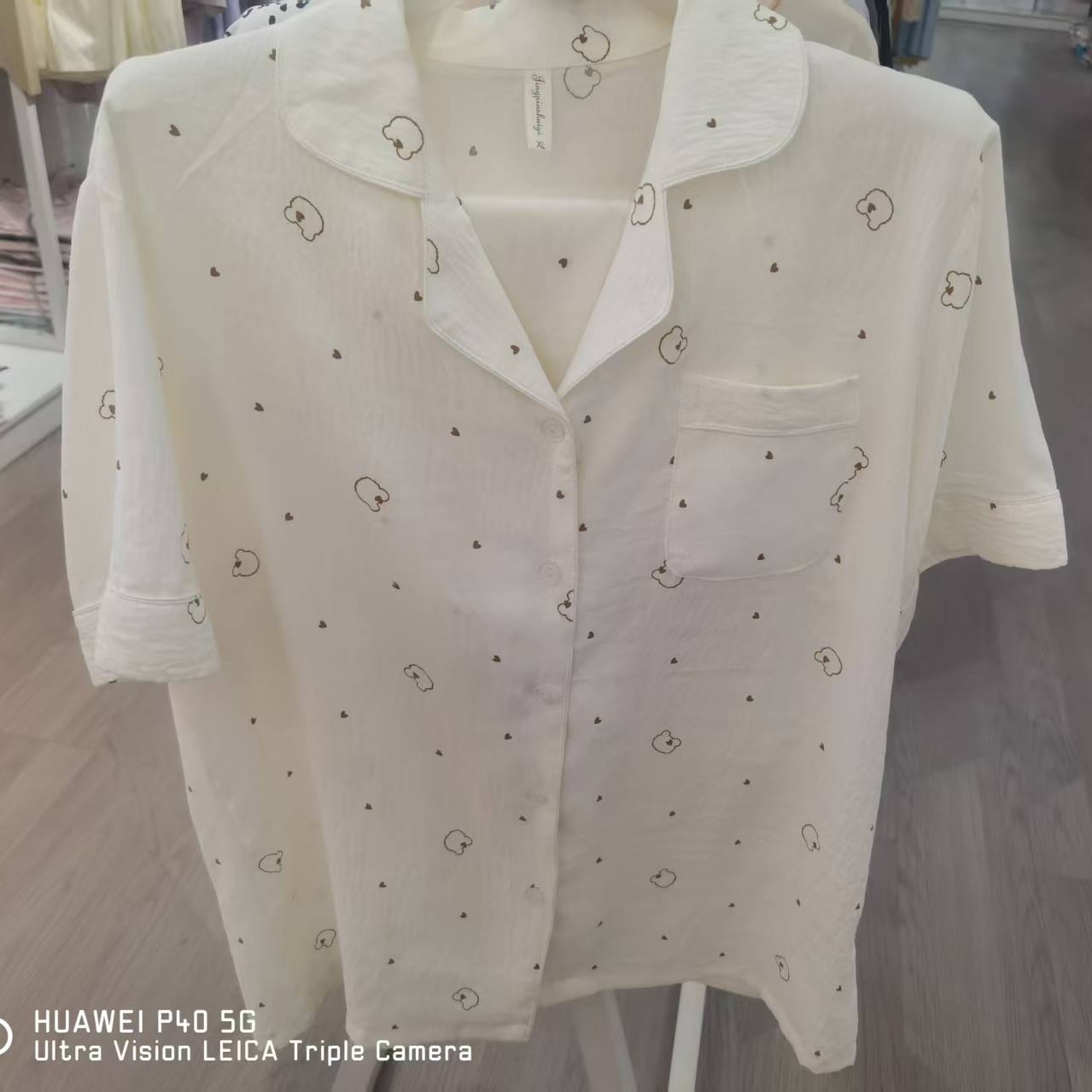 二层穗怡美2510女士短袖家居服