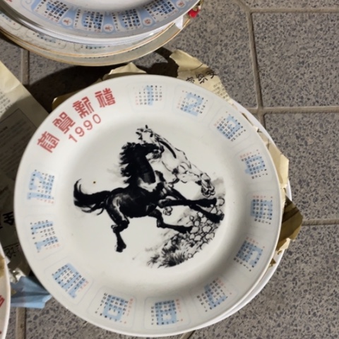 摆件陶瓷艺术摆件