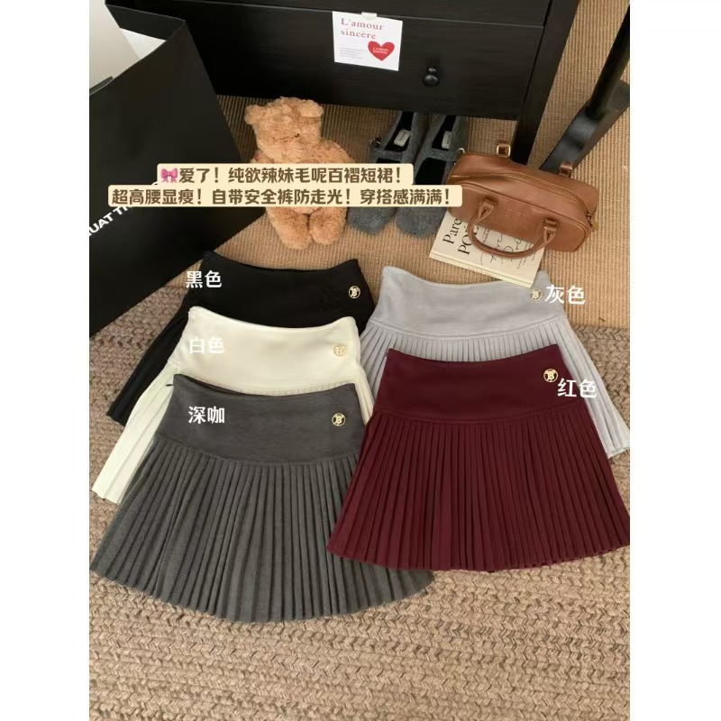 学院风高腰毛呢短裙灰色百褶裙女秋季新款显瘦百搭半身裙A字裙子 