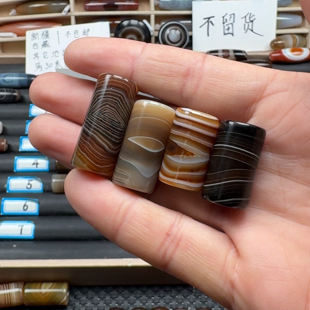 阿***具玛瑙/玉髓未镶嵌颈饰