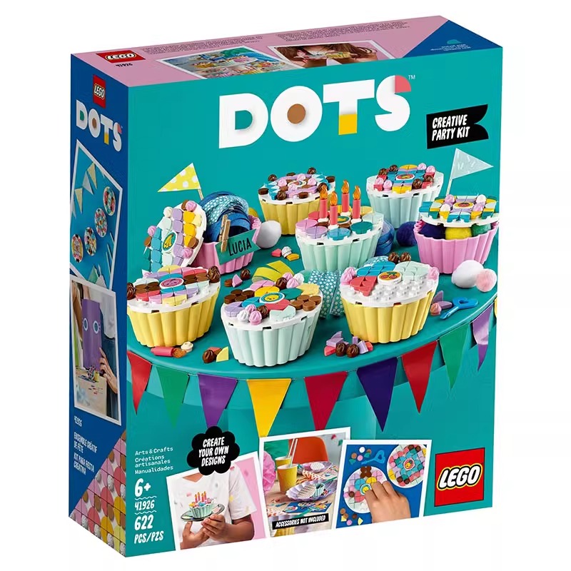 LEGO/乐高【冠希专属（压盒）】41926DOTS系列创意派对组合