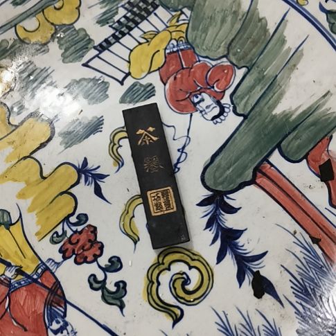 杯光*文陶瓷摆件不固定一件