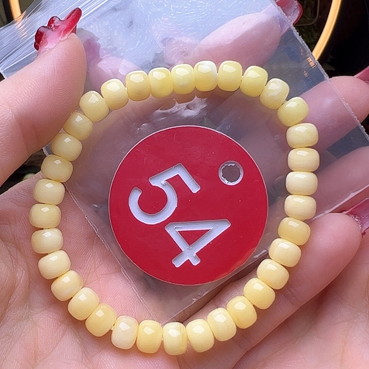 蜜蜡裸石未镶嵌6.3mm 浓蜡手串