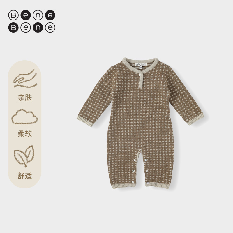 BeneBene（直播）25秋冬新品婴儿长袖韩版休闲风哈衣Grin针织连身衣