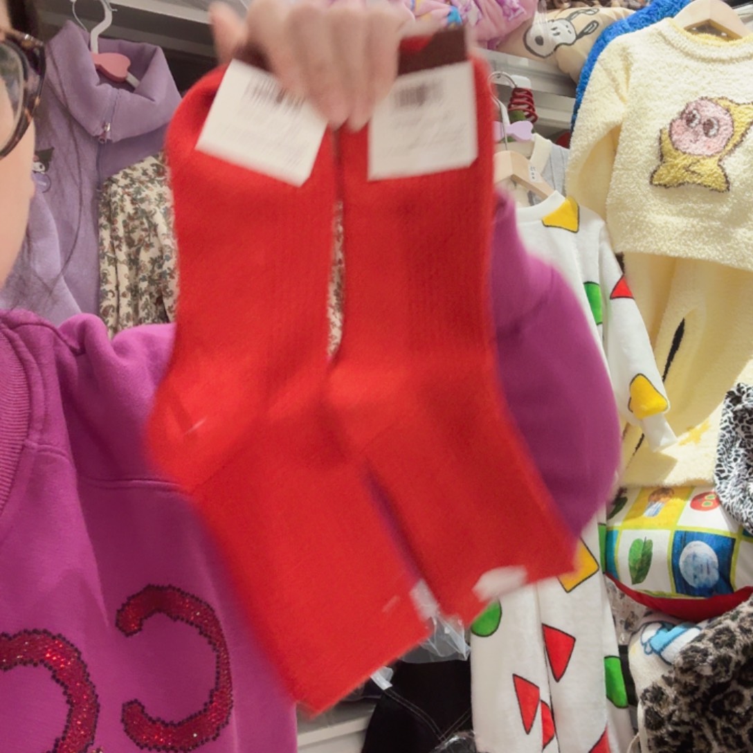 特价不退不换，哈哈哈