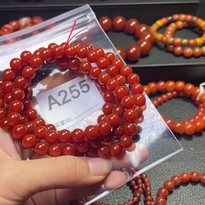 手链未镶嵌南红玛瑙路****声