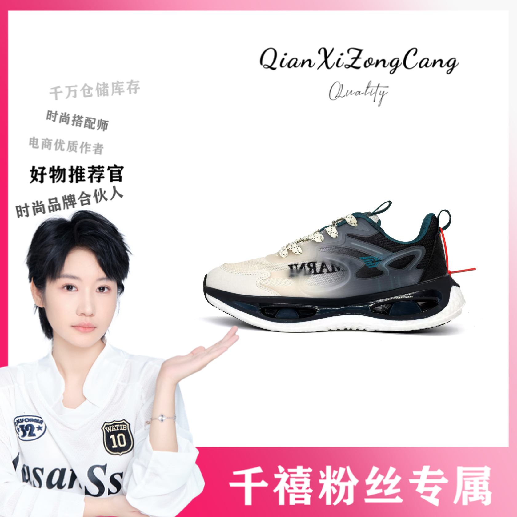 2058【真爆米花】高弹减震情侣款运动鞋