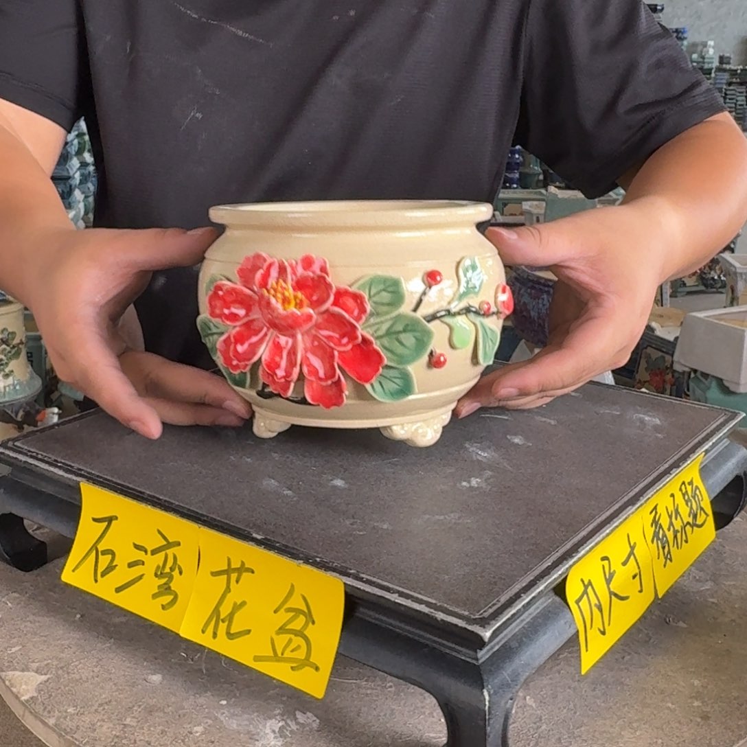 。一风堂石湾花盆 内11*10