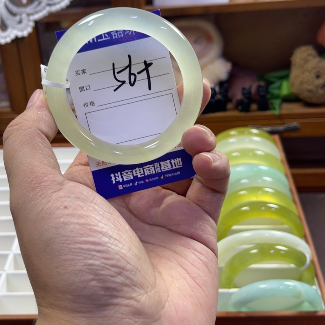 蛇纹石玉未镶嵌手镯429