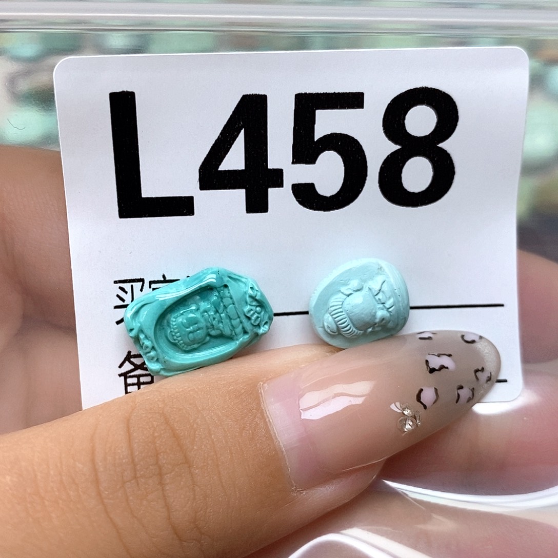 A***i绿松石未镶嵌配饰