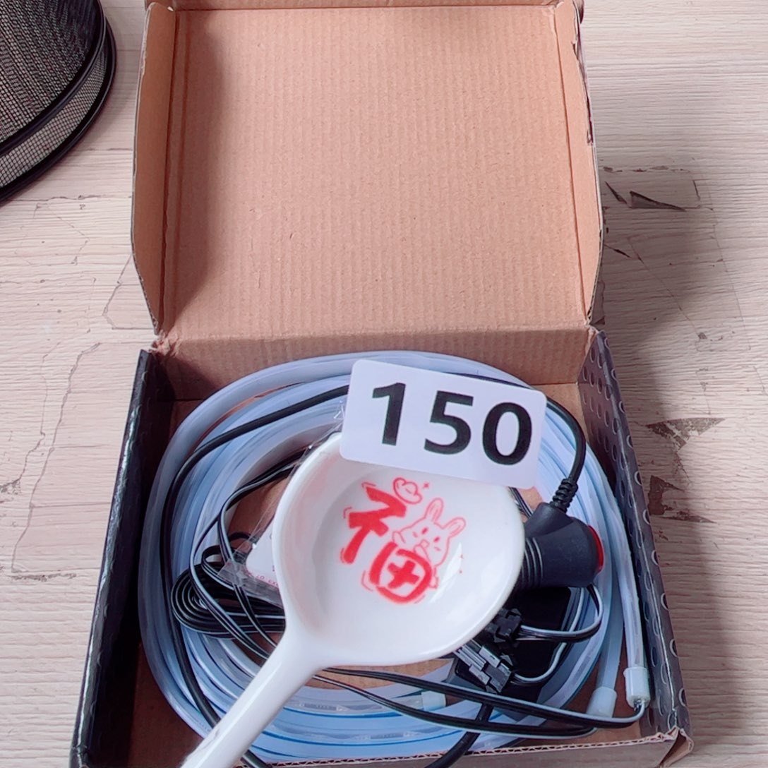 闪购商品………………………