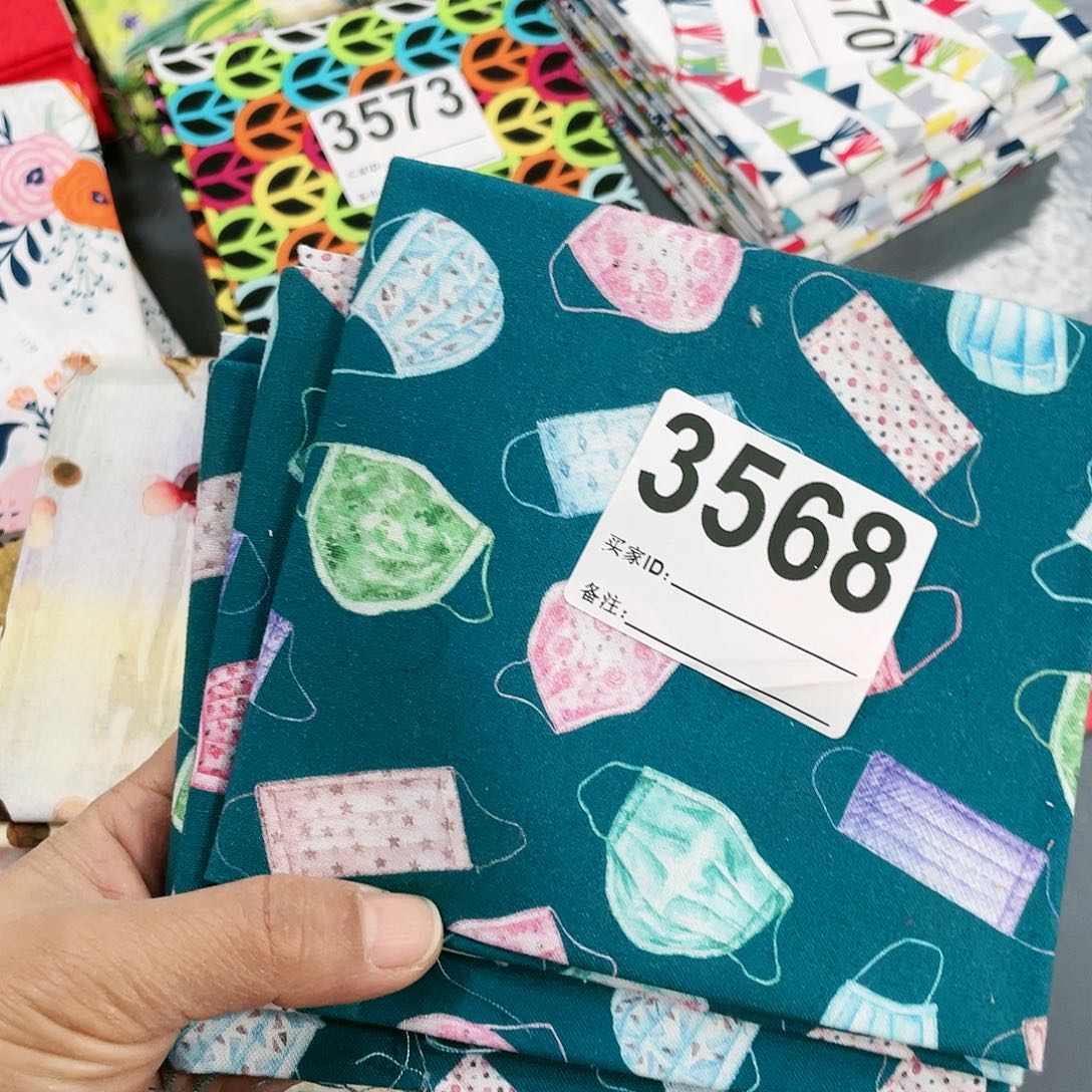 3片纯棉平布45:50一片果子布艺对面仓库