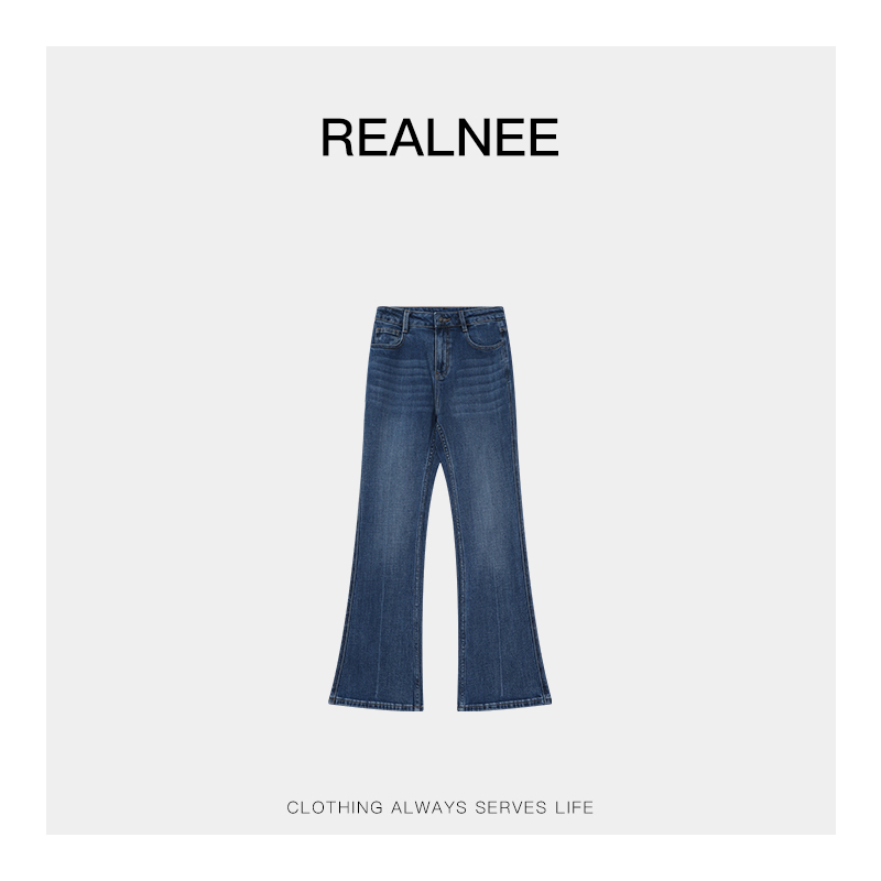REALNEEI【超模裤】99棉莱赛尔经典做旧洗水显瘦百搭牛仔裤06019