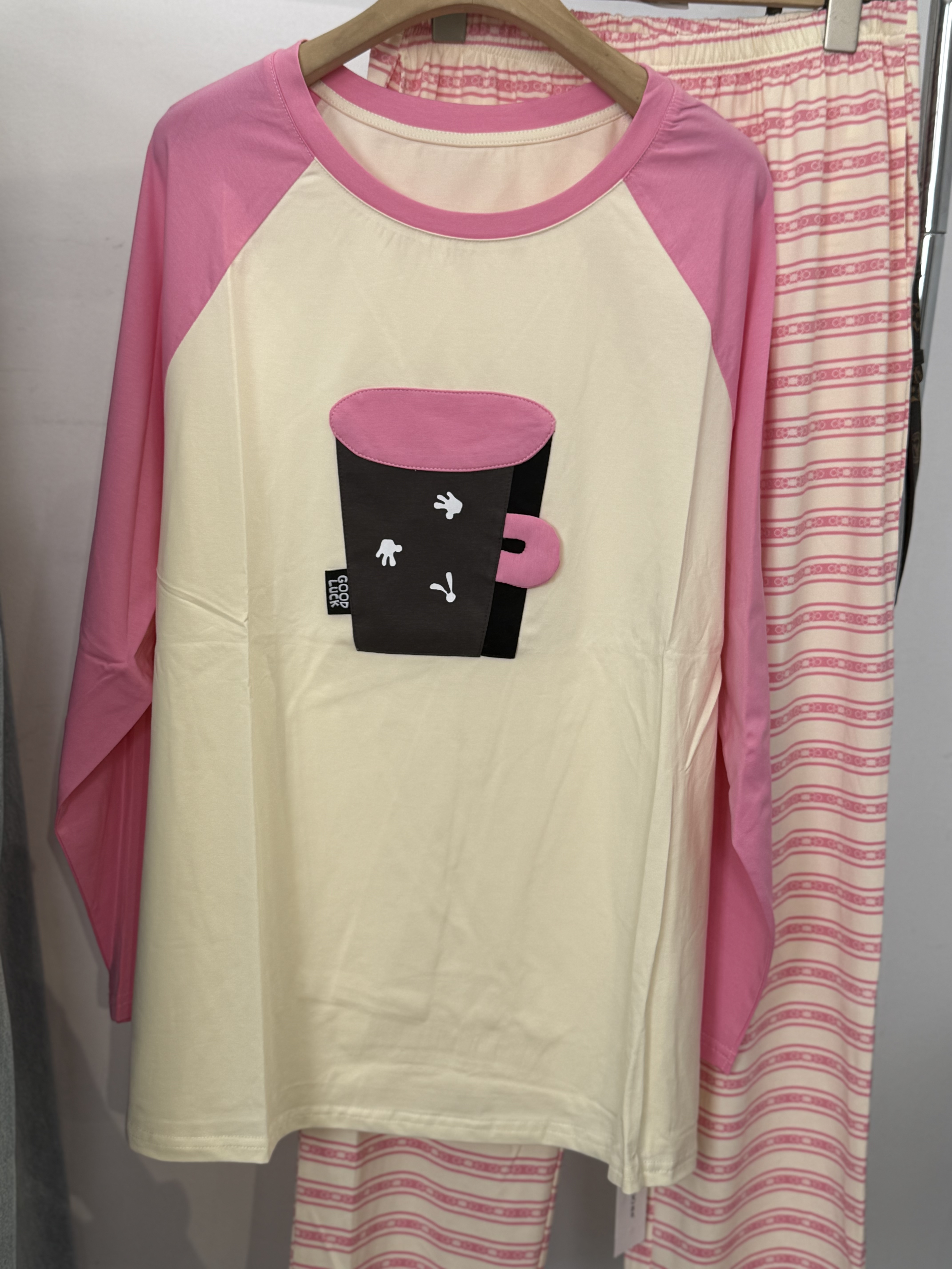 圆领青年长袖套装条纹睡衣长裤家居服套装粉色1217