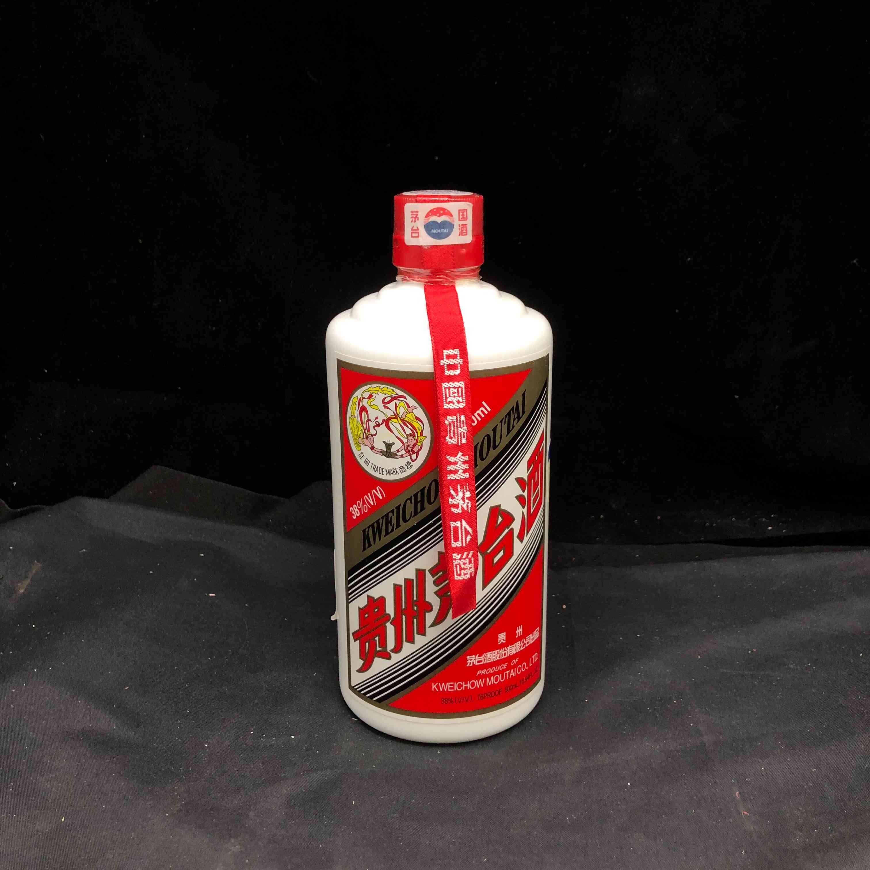 2004年茅台38度-M25AU008889-05