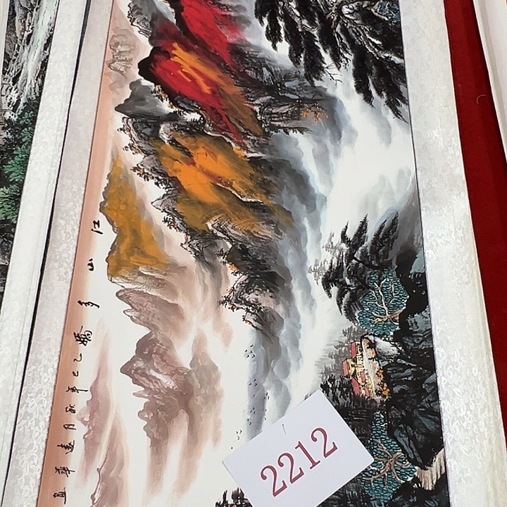 竖款晚上好呀，惊喜连连