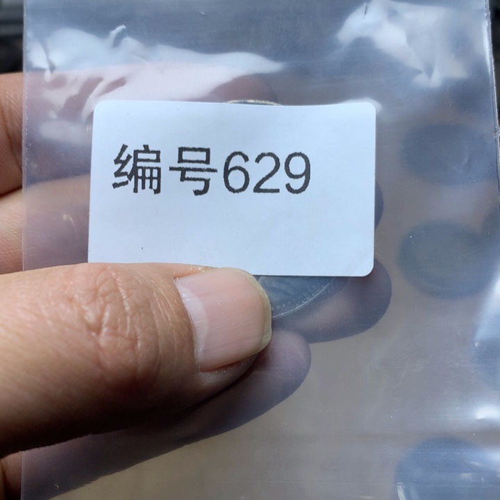 陶直接去拍大头来咯哈