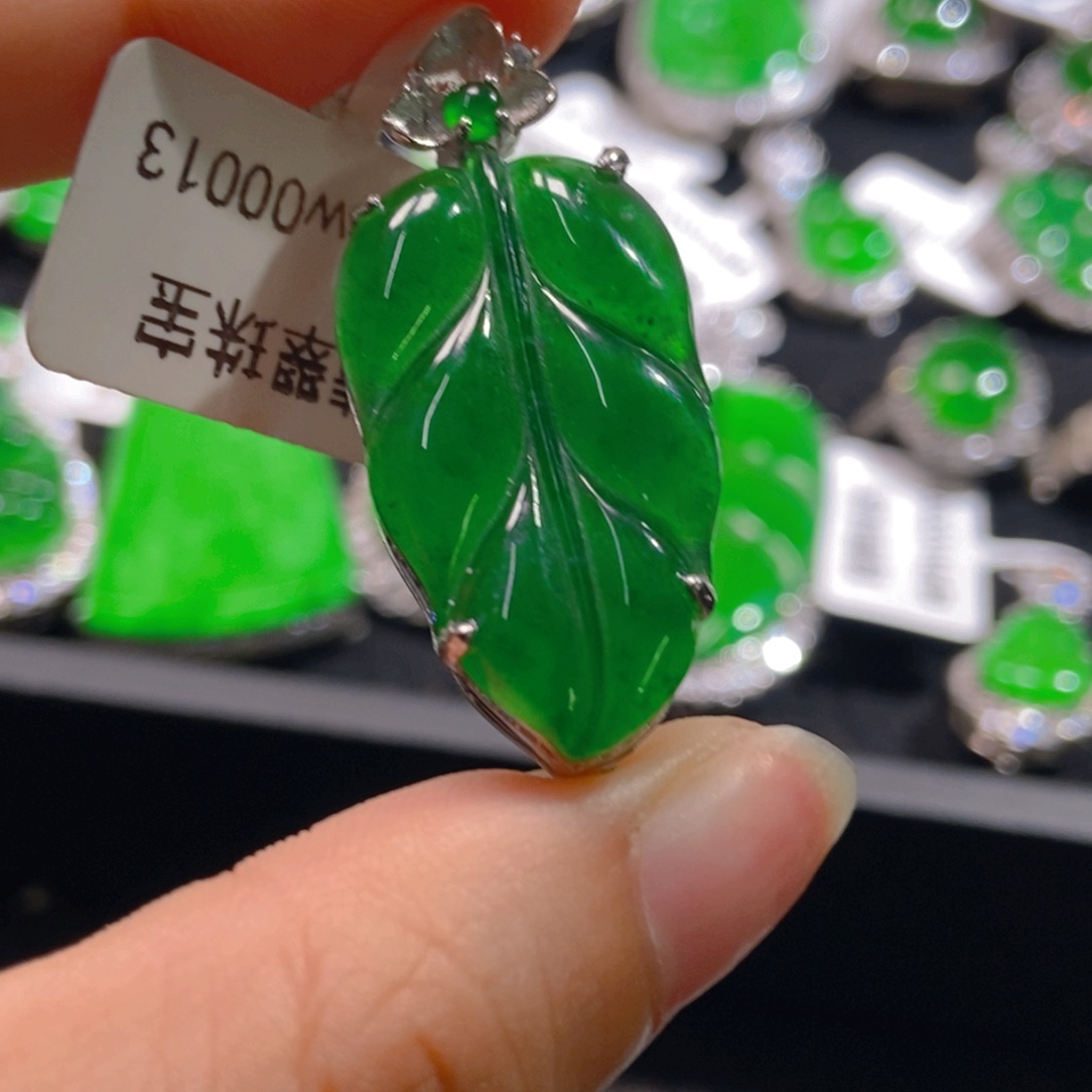 翡翠吊坠(不含链)未镶嵌