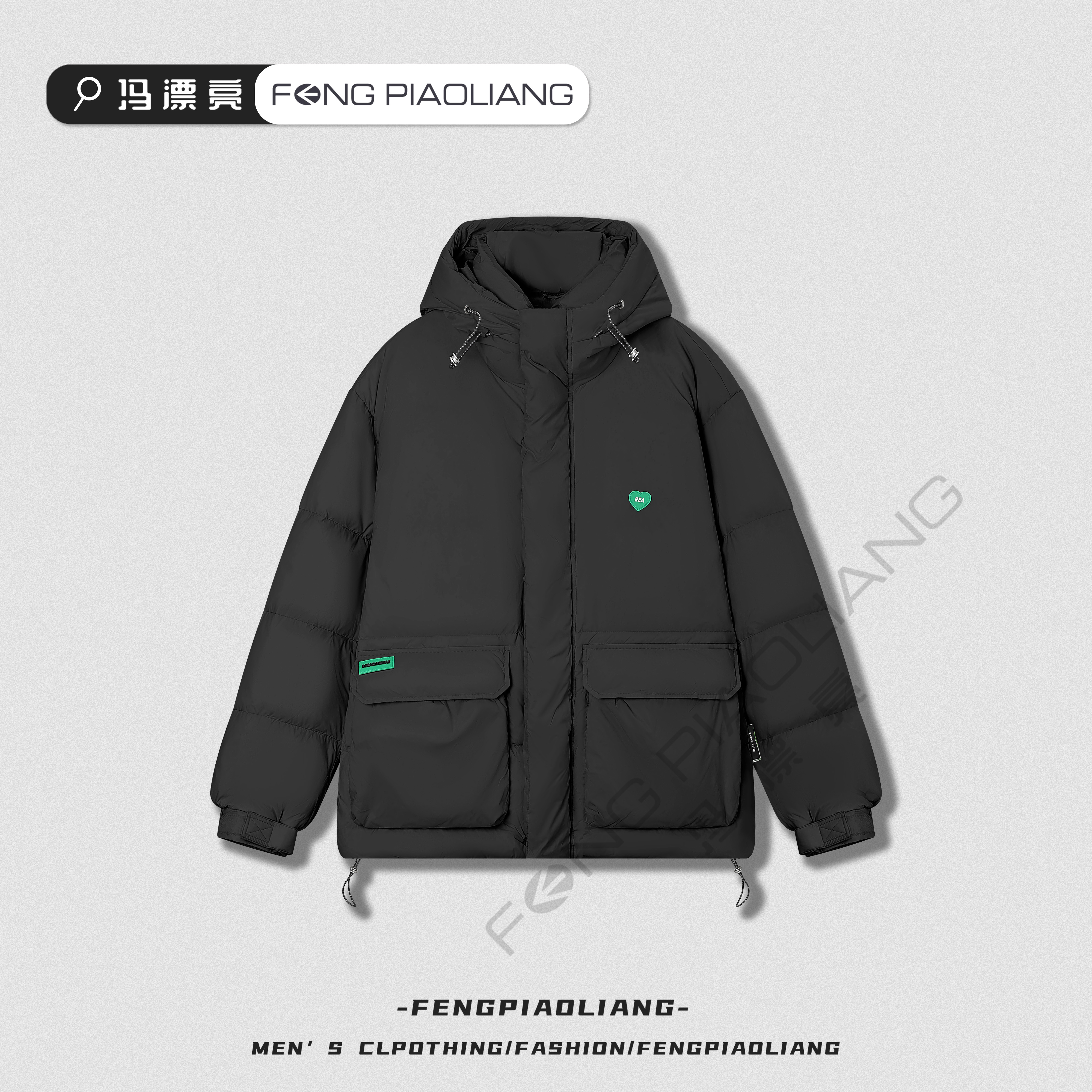 黑【冬日多巴胺羽绒服】68316冬季时尚简约潮流爱心连帽情侣款