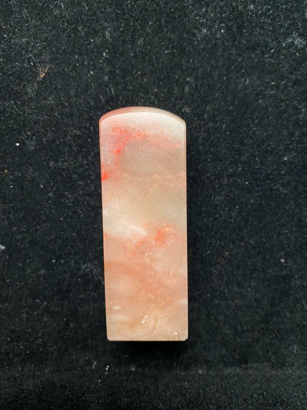 鸡血石精品印章，