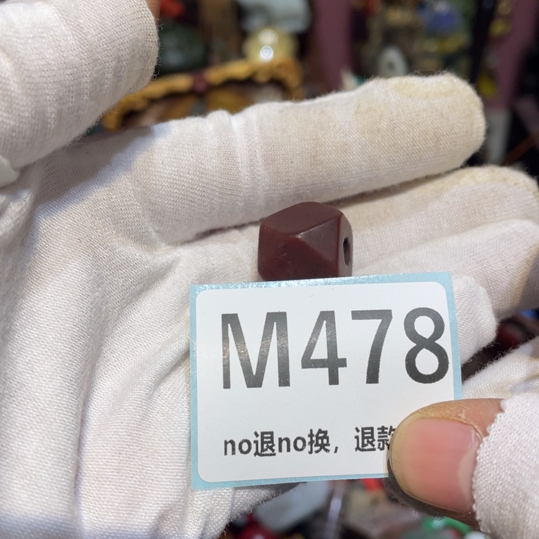 海***淀陶瓷闲云直播火爆热卖