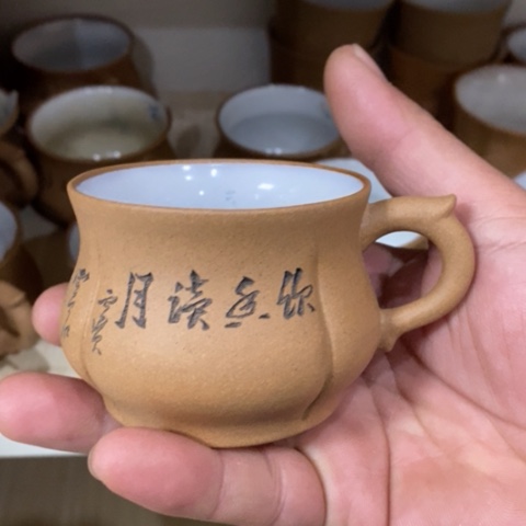 紫砂茶壶龍**馆紫砂茶具