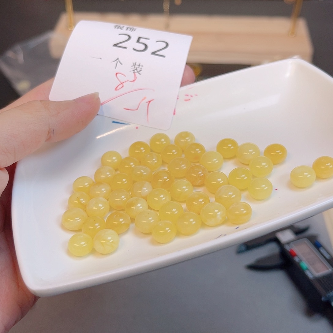 未镶嵌蜜蜡珠宝奇石252 。