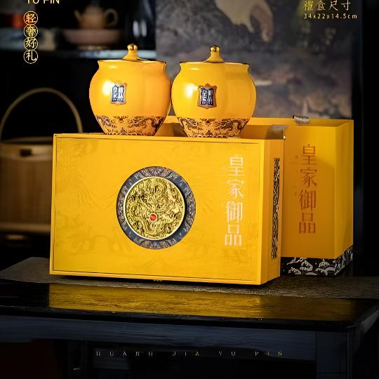 茶叶乌龙茶武夷大红袍 皇家豪礼双陶瓷浓香型大红袍