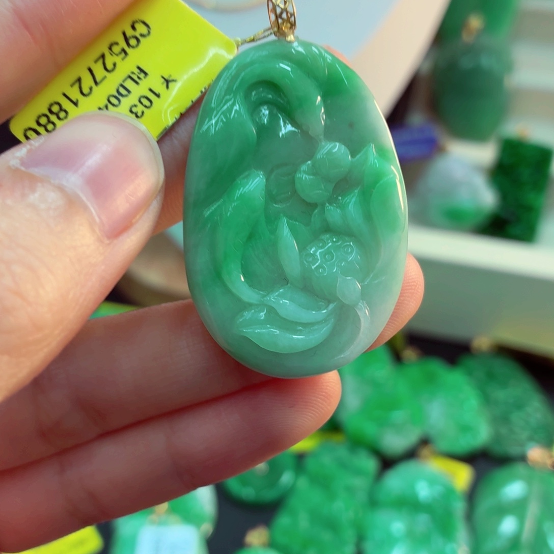 翡翠18K金镶嵌吊坠(不含链)