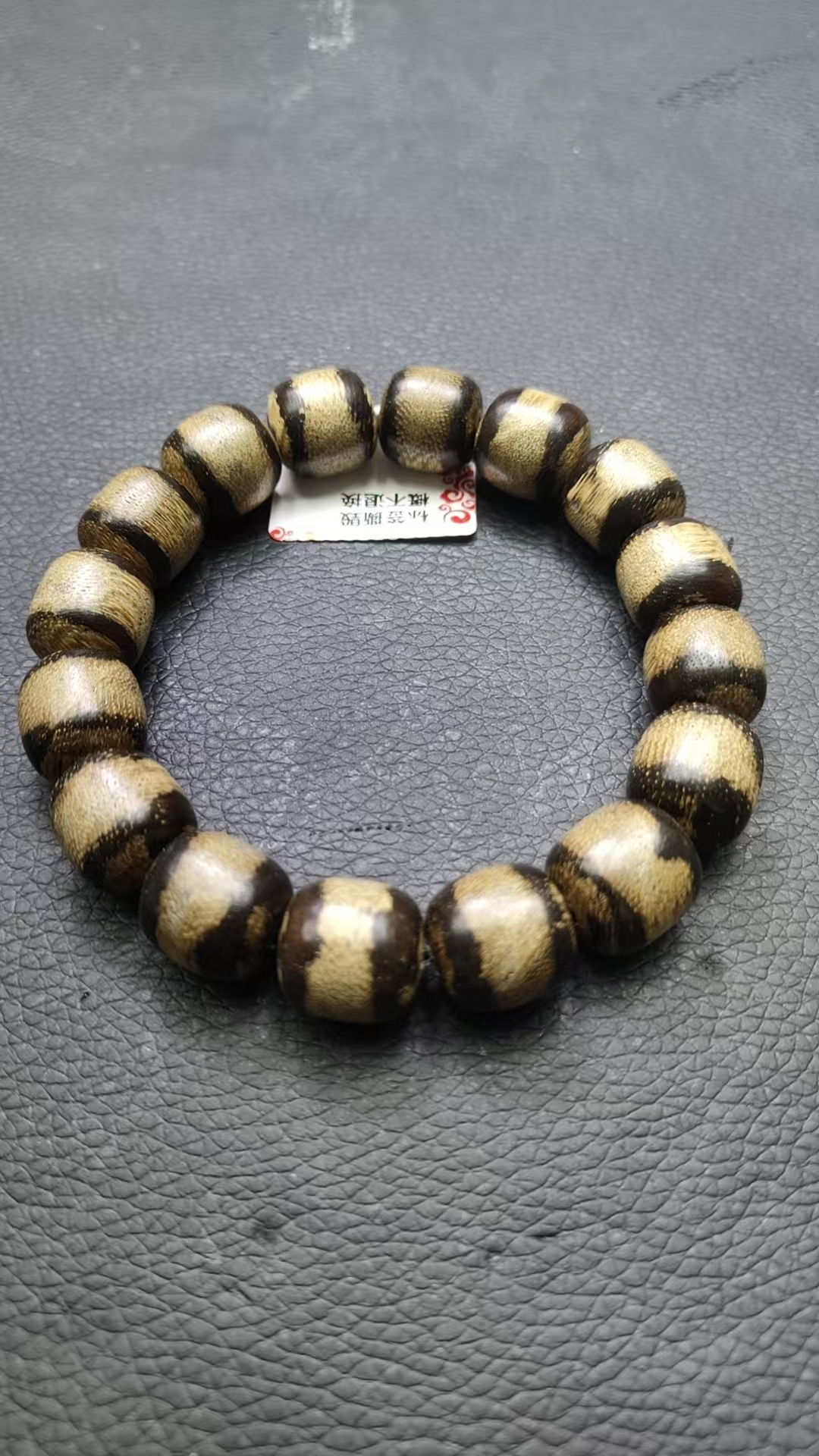 增香沉香木【乐乐甄选】s524沉香木手链多样性发其一