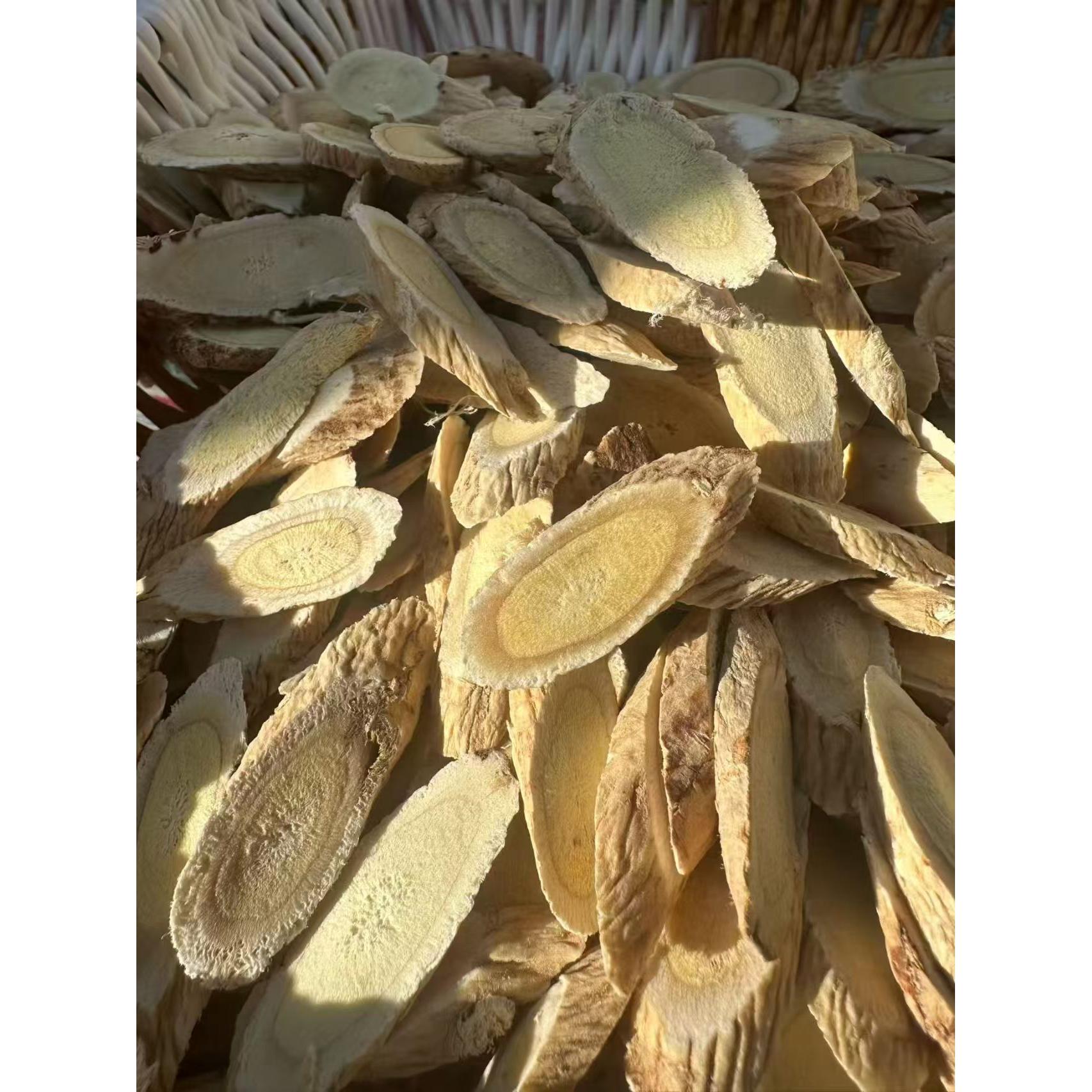 甘肃岷县产地正宗黄芪切片无硫可泡水煲汤泡酒