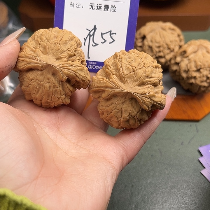 小***0把件文玩核桃文玩55