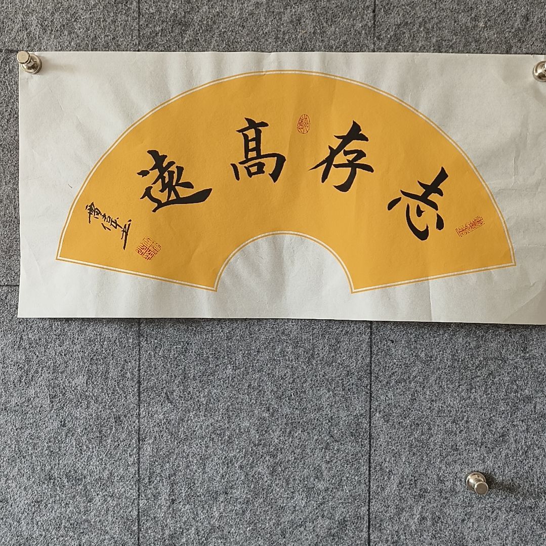 书法：：：：：：：：：：：：