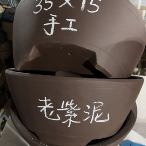 100-3。       35-15