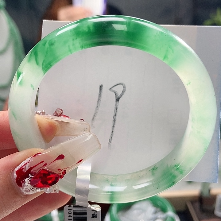 石英质玉手镯未镶嵌天然A货非洲翠手镯