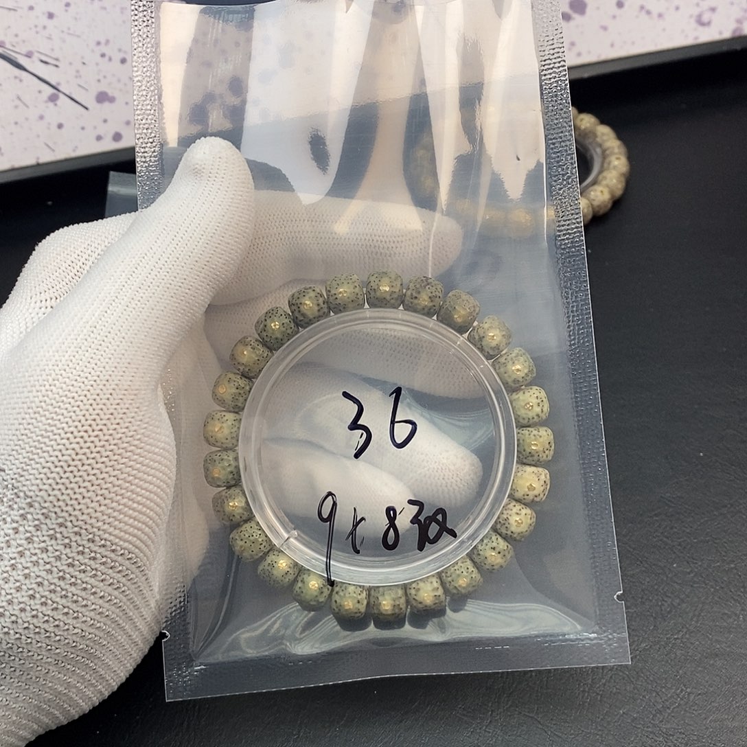 吊坠星月菩提星月