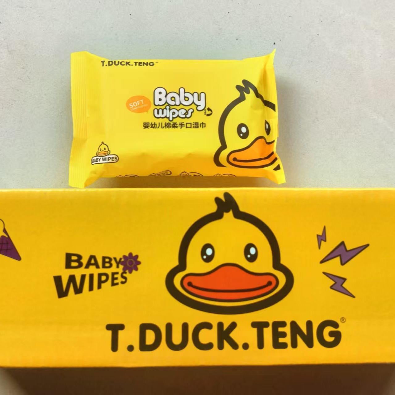 助力专属一整箱10包小黄鸭特惠婴儿手口湿巾