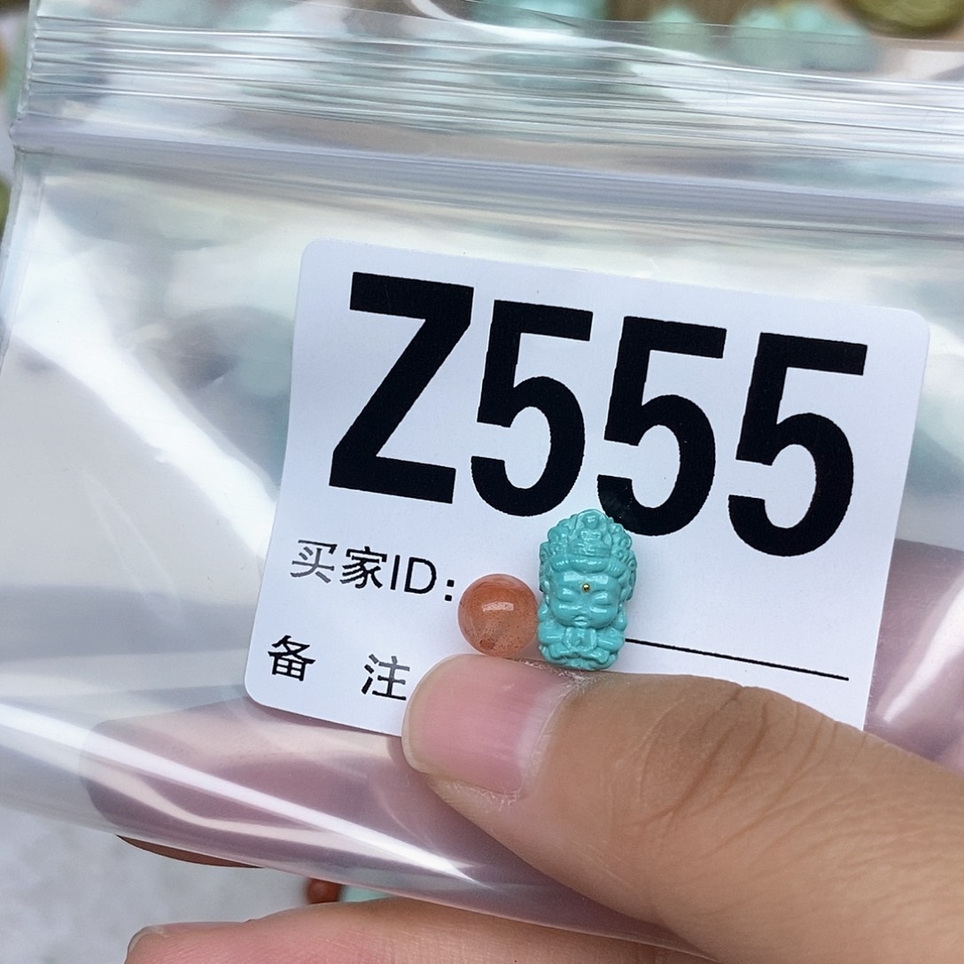 南红玛瑙配饰未镶嵌