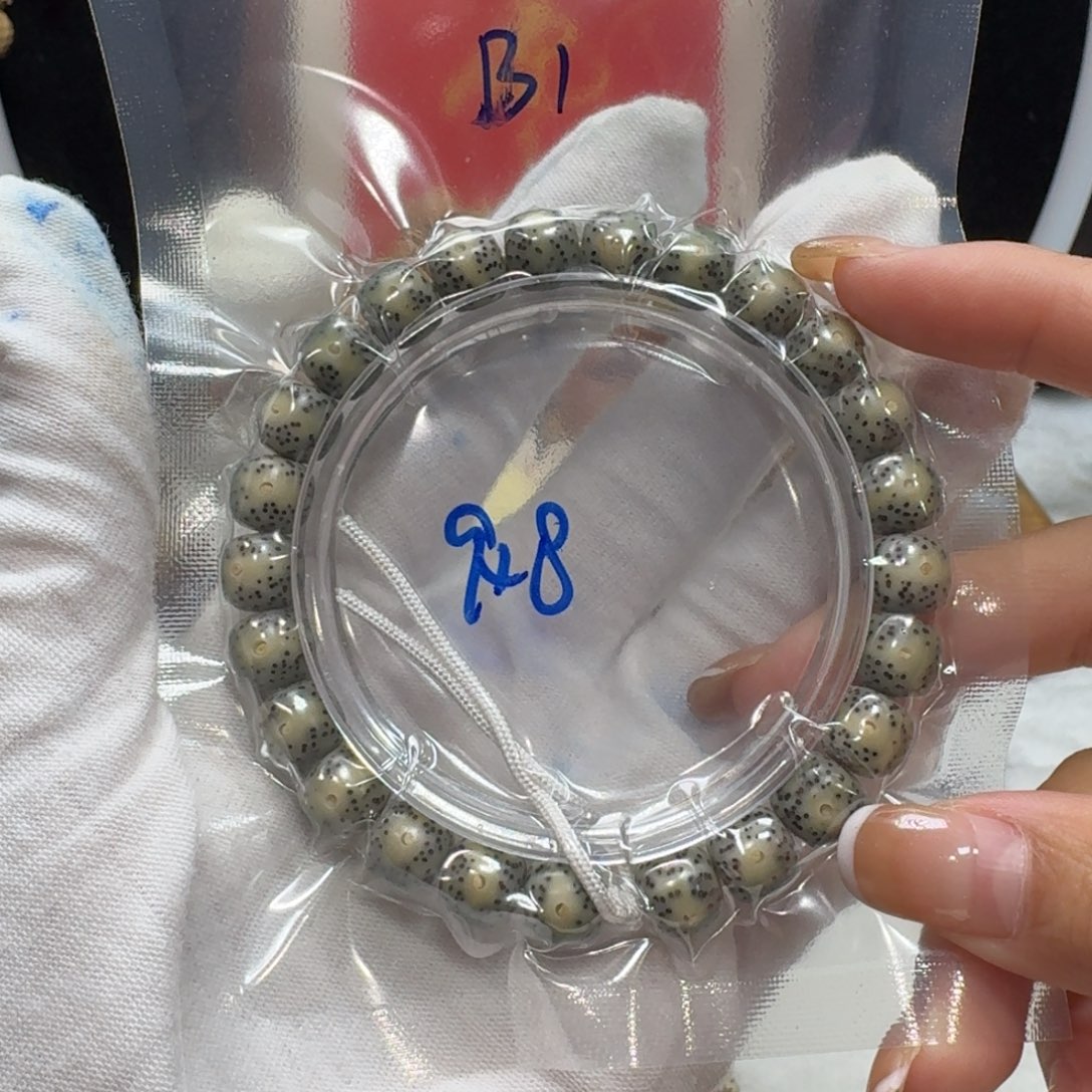 吊坠星月菩提B1福利9×8
