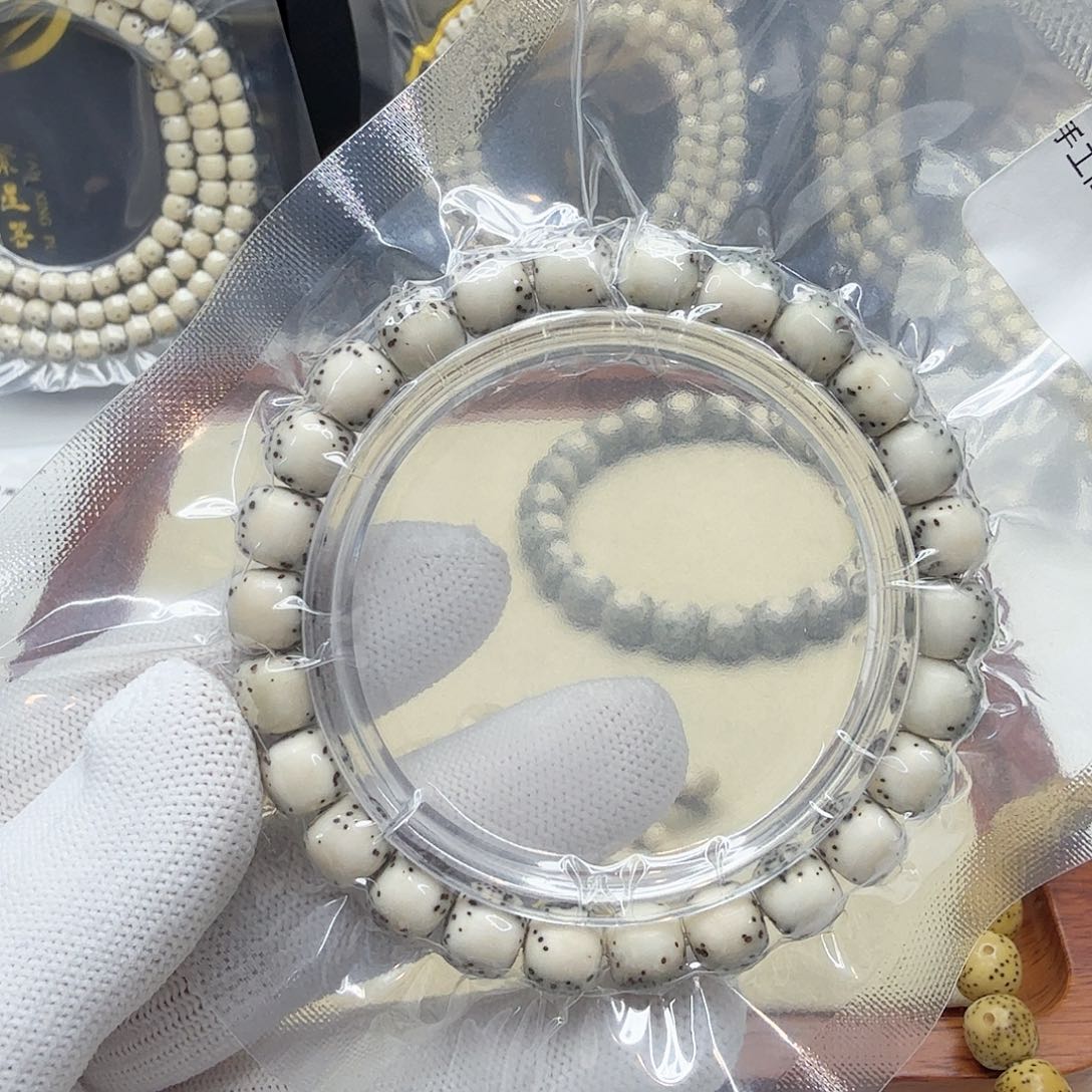 星月菩提吊坠8糯冰绿背河豚9左右单圈