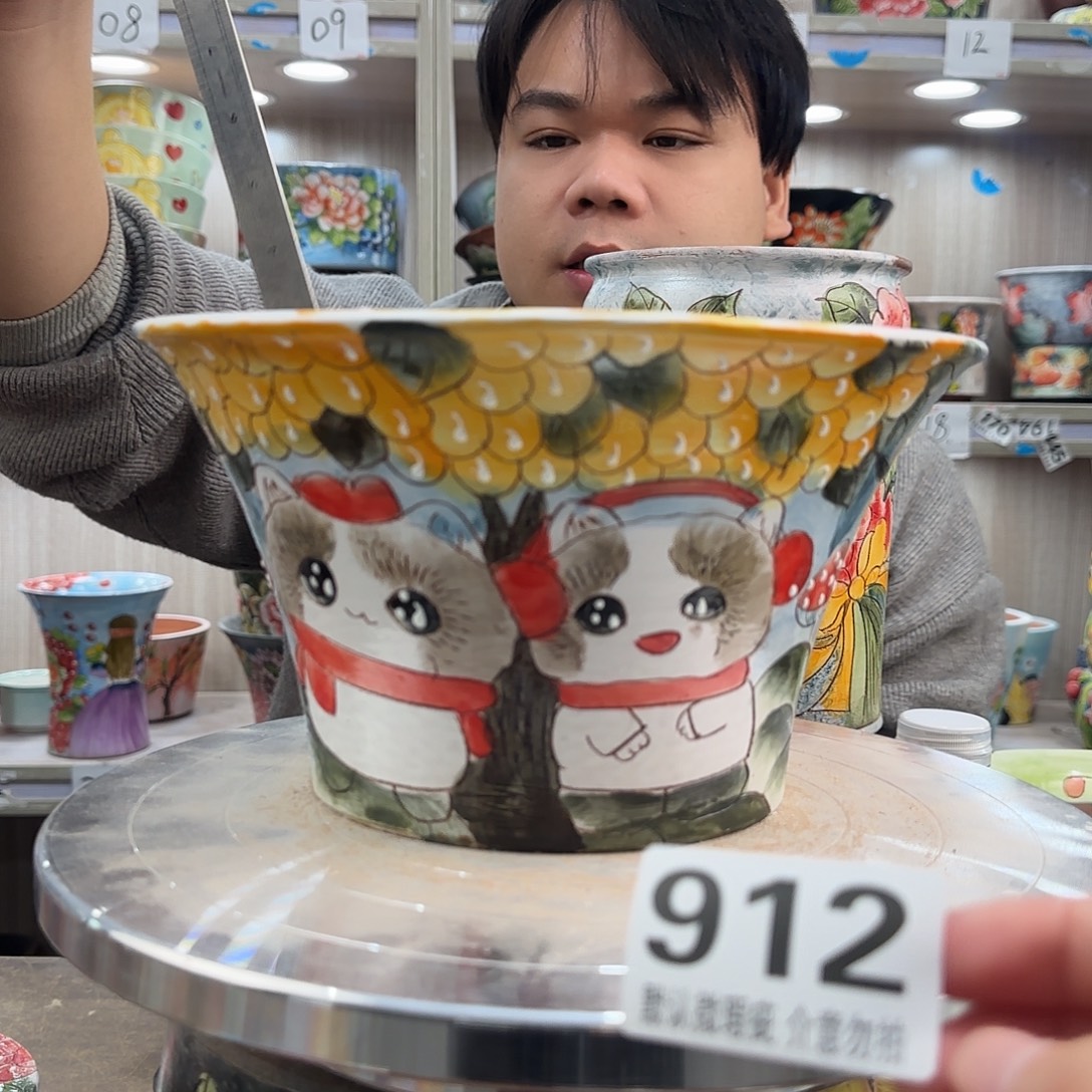 陶其他瑕疵瑕疵912