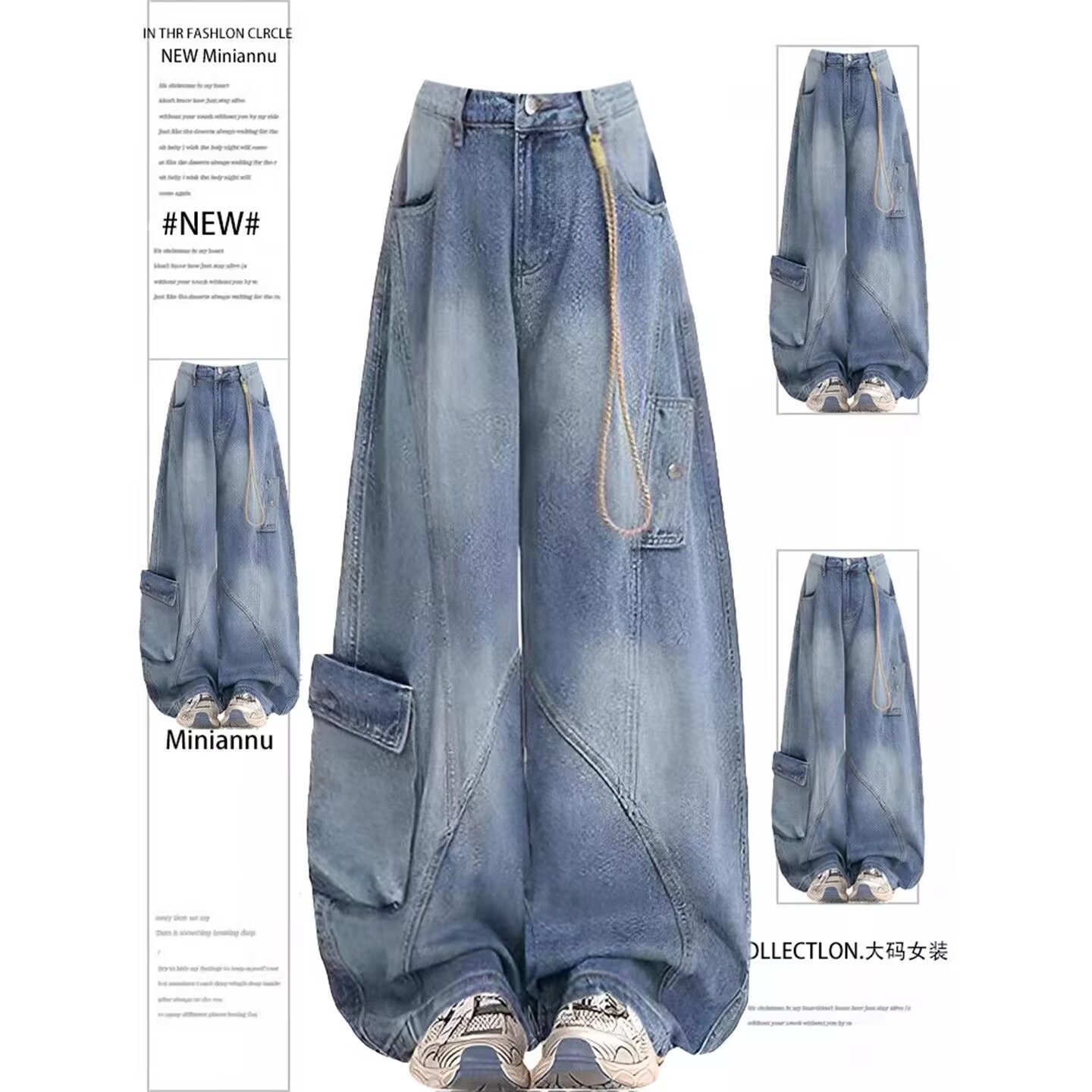 CailiCaiqi美式廓形弯刀牛仔裤男高街设计感裤子水洗直筒阔腿长裤