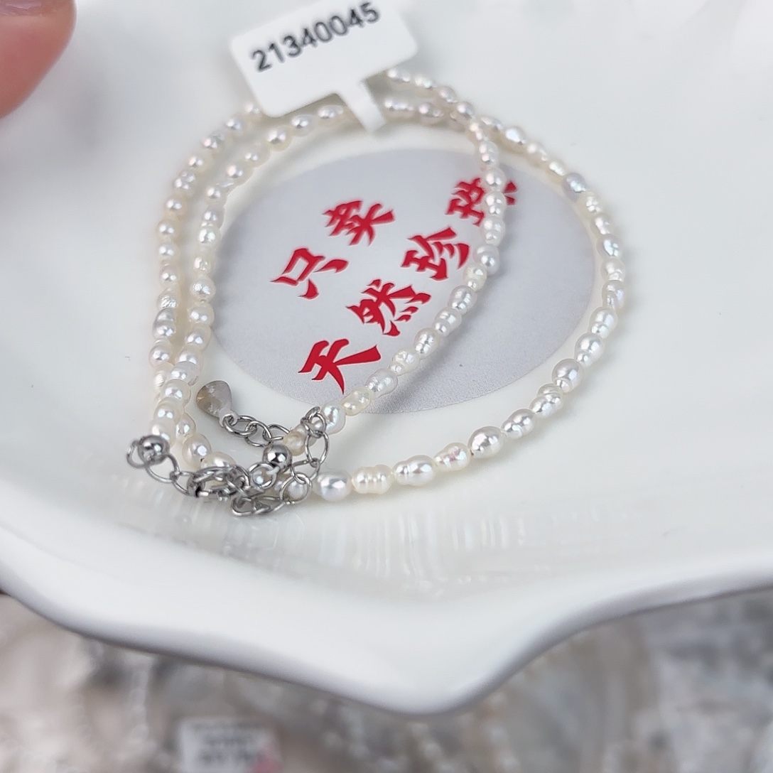 珍珠淡水珍珠未镶嵌珍珠